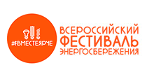 Газпром