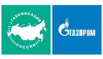Программа газификации регионов России 2021–2025