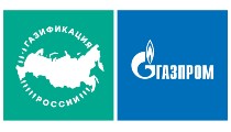 Программа газификации регионов России 2021–2025